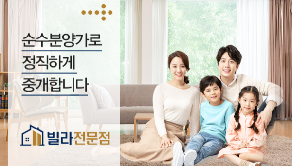 모바일 메인 비주얼 이미지
