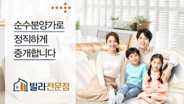 모바일 메인 비주얼 이미지